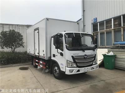 專業(yè)打造，高效運營——解放J6f藍(lán)牌冷藏車底盤與廂體制造一體化解決方案